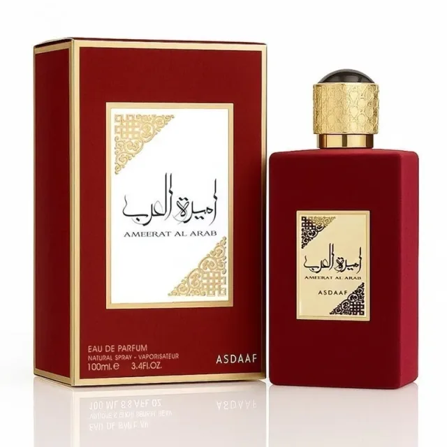 Ameerat Al Arab